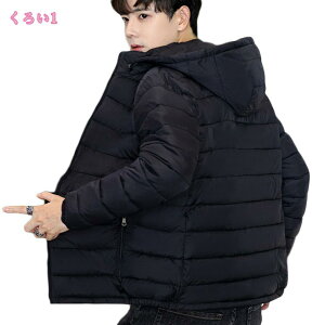 1000�~OFF�N�[�|�� �A�E�^�[ ������� �����Y �j�� �_�E���W���P�b�g �_�E���R�[�g �H�~ �A�E�^�[ �W���P�b�g �W�b�v�A�b�v �h�� �h�� �����₷�� �ۉ��� �g���� �h���΍� ������� �~�� �~�� 