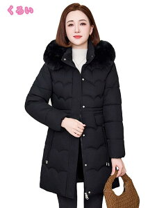 fB[X _EWPbg ~  h AEghA OR[g t[hR[g n t@[ _E   h _炩 t@[tt[h _ER[g ؍ y 