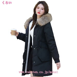 _ER[g R[g WPbg OR[g fB[X t@[ 傫TCY hR[g є _E |`  [g _EWPbg fB[X _ER[g t@[t 