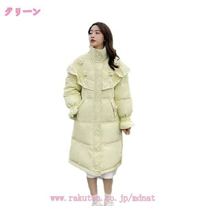 _ER[g O_ER[g fB[X O O _E X^h t@Xi[ 傫TCY  ʋ x`R[g s H ~ g p G  ۉ h OR[g mdn