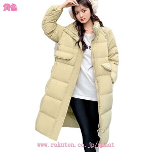 O R[g fB[X _EWPbg G H~ h h y i    ʊw ʋ s H ~ g p G  ۉ h OR[g mdnat