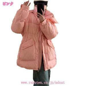 _EWPbg fB[X OR[g ~  _ER[g i ȃR[g JWA G AE^[ _E ̌^Jo[  ȕ Vv X^CbV 傫TCY g