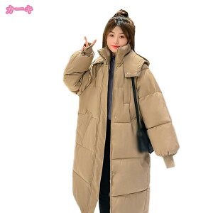 1000~OFFN[| OR[g fB[X ~ 傫TCY x`R[g t[ht ȃR[g _EWPbg _ER[g |Pbg u] h ۉ  n ~ y h 