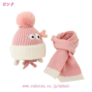 777~OFFN[| jbgX q - jbg Xq LbY 2-9 jbgLbv }t[ lbNEH[}[ 3_Zbg n ||t g Xq hh ۉ 킢  ̎q j