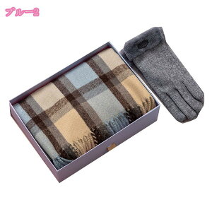 1000�~OFF�N�[�|�� �M�t�g�Z�b�g �������� �Z�b�g �E�[�� �}�t���[ ��� �E�[���}�t���[ ��� �ۉ����� ���f�B�[�X ���� 24�_�Z�b�g �v���[���g �M�t�g �H �~ �ޏ� �� �� ���蕨 �N���X�}�X �z��