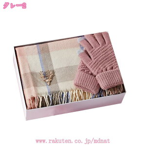 1000�~OFF�N�[�|�� �}�t���[ ���f�B�[�X �E�[���}�t���[ 4�_�Z�b�g �ʂ�����݌F ��� �ۉ����� �X�J�[�t �V���[�� �X�g�[�� ���� �h�� �~ �t�@�b�V���� �h�� �ۉ� ���킢�� �X�L�[ �ޏ� �N���X