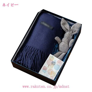 1000�~OFF�N�[�|�� �E�[�� �H �~ �t �_�炩���g���� ���ɗD���� ��� �ۉ����� 4�Z�b�g�`�F�b�N �ۉ� �h�� ���f�B�[�X �}�t���[ �X�g�[�� �t�@�b�V���� �N���X�}�X�M�t�g �~�� �������� ���� 