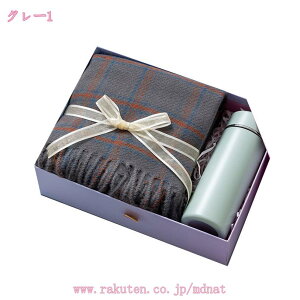 1000�~OFF�N�[�|�� �}�t���[ �u���[�}�t���[ ��� �}�t���[ �t�����W�t�� �Z�b�g�̔� �}�t���[ �ۉ����� �}�t���[ 2�_�Z�b�g �H�~ �v���[���g �H�~�p �a���� �M�t�g �N���X�}�X�M�t�g �N���X�}