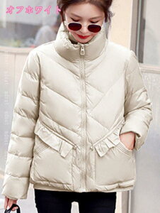 777~OFFN[| _EWPbg _ER[g fB[X AE^[ R[g WPbg V[gR[g V[gWPbg hWPbg _E V[g  y h ꂢ g