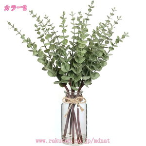�t�F�C�N�O���[�� �C���e���A�O���[�� �l�H�ϗt�A�� �ԕr�t�� ���� ���[�J�� ��� ���A�� �G�A�v�����c ������� �I�t�B�X �v���[���g (���[�J��+�ԕr) �����ԕr ��� ���� �ϗt�A�� ���� mdna