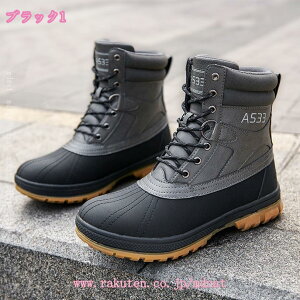 1000~OFFN[| Xm[u[c Y Sh hC {A g EB^[u[c ~ Xm[V[Y ~ Lv ނ 24.5-28.5cm Xm[u[c Y fB[X Xm[V[