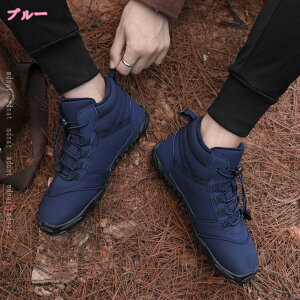 Xm[u[c V[gu[c Y 23~28.5cm[XAbv {A hu[c h h Xm[V[Y N gbLOV[Yϖ  oRC nCLO ip Ή oRp 