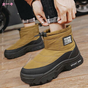 Xm[u[c Y fB[X h h C h y p̃u[c EB^[u[c C ~C ʋ EH[LOV[Y h  g y Xm[u[c h  J C 