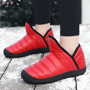 1000�~OFF�N�[�|�� �X�m�[�u�[�c �h�� �h�� �u�[�c �g���� �J�W���A�� �X�m�[�V���[�Y �����Y �X�m�[�u�[�c ���f�B�[�X �E�B���^�[�u�[�c ����~�� �A�E�g�h�A�V���[�Y �X�m�[�V���[ ���N�� 