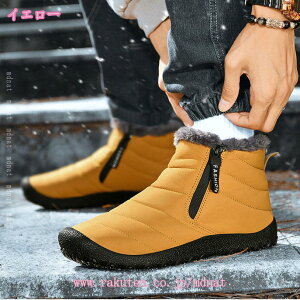 500~OFFN[| Xm[u[c Y h hC fB[X Xm[V[Y h AEghAV[Y EB^[u[c ȐC EB^[u[c ~C ~p C N p ےg ~ 