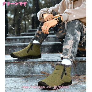 Xm[u[c Y h hC fB[X Xm[V[Y h AEghAV[Y EB^[u[c ȐC EB^[u[c ~C ~p C N p ےg ~ y H~V[