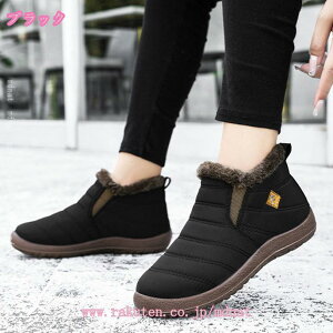 Xm[u[c Y fB[X EB^[u[c hC h h ~pu[c y E֗ Ci[MU[ Rbgu[c JWA ȌC C ᓹ ʋ ʊw s Xm[u[c 