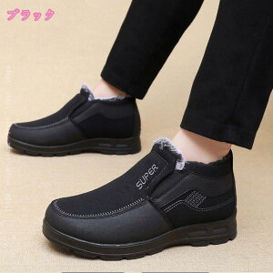 300~OFFN[| Xm[u[c Y AEghAu[c hC ۉ [LOV[Y ÔtbgV[Y ~ JWA K Vv ϖՐ 傫TCY gbLOV