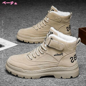 1000~OFFN[| Xm[u[c Y h ~C ȌC C EB^[u[c [Nu[c AEghAV[Y EH[LOV[Y JWAV[Y  傫TCY Y u