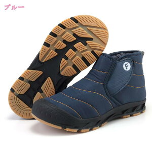 lC hV[Y Xm[u[c Y fB[X Xm[V[Y EC^[V[Y hu[c ~C pC N {A g  ~ y kC Snow Boots EB^[u[c 