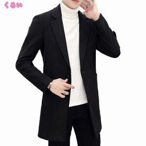 Y R[g `FX^[R[g X[cR[g OR[g g`R[g X 傫TCY E[  n h h O WPbg rWlX tH[} JWA H ~ H