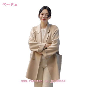 `FX^[R[g fB[X R[g g`R[g AC VWPbg OWPbg AE^[ OR[g E[R[g JWA   O Vv i