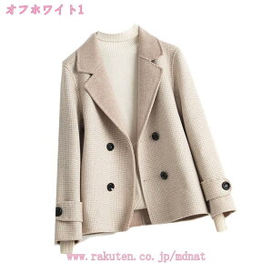 1000~OFFN[| g`R[g fB[X XvOR[g V[gR[g AE^[ tR[g V[gg` R[g ܂ |Pbg 傫TCY g`R[g A Zj[ 