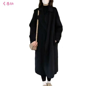 1000~OFFN[| fB[X `FX^[R[g R[g AE^[ OR[g OAE^[ g`R[g e[[h `FX^[AE^[ O h h g Vv l 