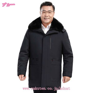 _EWPbg Y 傫TCY ȓ h h ~  t[gt ubN AEghA  JWA    t@[ݕt N ~ AE^[