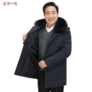 2000~OFFN[| x`R[g Y ~ O _ER[g 傫TCY  g OR[g G y JWA t[ht 40/50/60 h ~  hWPbg 傫