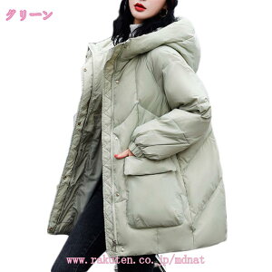 1000~OFFN[| fB[X _EWPbg AE^[ t[ht Wp[ ȃWPbg ~R[g LeBO JWA   t@bV ~ H~ ۉ y  