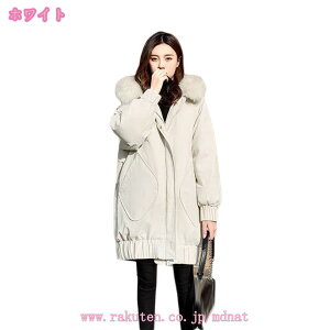 _ER[g fB[X _EWPbg ȃR[g ~ AE^[ t@[ t[h O R[g  n  ~ h   p V[g X JWA t