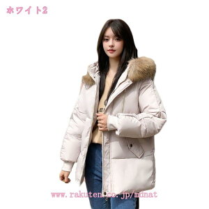 _ER[g fB[X _EWPbg ȃR[g ~ AE^[ t@[ t[h OR[g  n  ~ h   p AE^[ ~  R[g f