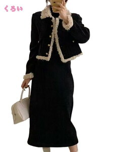 XJ[gX[c fB[X WPbg ZbgAbv }}X[c 2_Zbg ㉺Zbg Zj[ ꂢ GKg tH[} {Q i NX}X }} 傫TCY 30 40