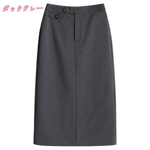 1000�~OFF�N�[�|�� �����O�X�J�[�g ���f�B�[�X �V���v�� 30�� 40�� 50�� �t�H�[�}�� A���C�� �^�C�g �n�C�E�G�X�g �ʋ� �I�t�B�X �t�H�[�}�� A���C�� �E�G�X�g�S�� ��i �G���K���g �׌����X�J�[