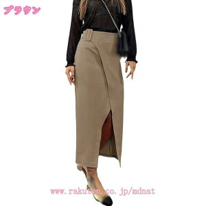 yVXJ[g H ~ JWA dp rWlX ItBX tH[} fB[X ^CgXJ[g Xgb` y 􂦂 ItBX p[eB[ Ă΂  q N[gXJ