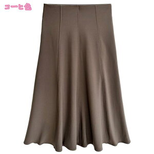 XJ[g ׌ GXJ[g o ItBX K EyX GKg }}X[c   炩 ^Cg×G ۔hXJ[g ^CgXJ[g ₷ t