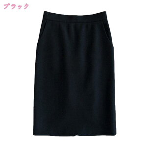 XJ[g fB[X ЂXJ[g n EHbVu ʋ ItBX    rWlX ^CgXJ[g GXJ[g ItBX OL nCEGXg {g jtH[  ^C