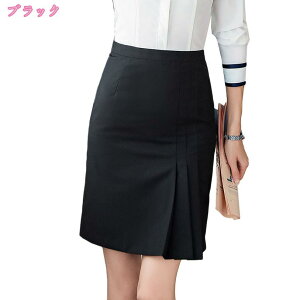 1000~OFFN[| yVXJ[g ʋ XJ[g ^CgXJ[g G fB[X ItBX obNXbg  H ~ IV d rWlX ^Cg AE n GKg tH[}