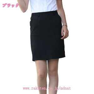 1000~OFFN[| XJ[g Xgb` Ђ ^Cg ^CgXJ[g yVXJ[g rWlX ^CgXJ[g l  ėp̍L x[VbN tH[} 炵 ʋ ItBX X