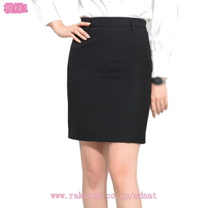 1000~OFFN[| fB[X X[cXJ[g ^CgXJ[g ʋ tH[} o ʐ ЂXJ[g n {gX yVXJ[g d ItBXEGA ~fBA Xgb` y