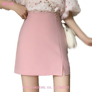 777~OFFN[| XJ[g RXv ~jXJ[g 傫TCY ^CgXJ[g ZNV[  Ђ Z fB[X ߑ  G G ItBX yVXJ[g ʋ A OL ~j 