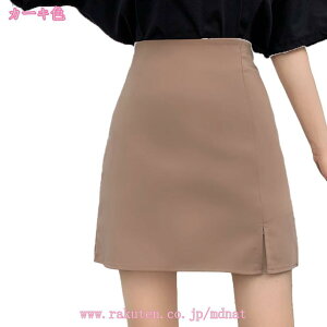 GKg ^CgXJ[g ~j XJ[g ItBX ʋ tH[} fB[X VGbg yVXJ[g rWlX o E ʐ OL GXJ[g ~fB ďtH LC Vv 