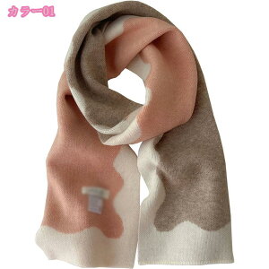 }t[ fB[X jbgXg[ V[g n ~j}t[ V[g}t[ n Vv H ~ H~ s Mtg v[g NX}X 蕨  킢 a h  