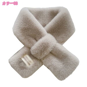 }t[ fB[X t@[ 킢 eBybg tFCNt@[ GRt@[    ӂ  lbNEH[}[ t@[eB؃bg v[g ʋ ʊw  