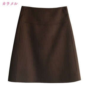 yVXJ[g ʋ XJ[g H~ ^CgXJ[g Xgb` GXJ[g fB[X ItBX  IV d rWlX ^Cg AE  GKg tH[} 炵 E