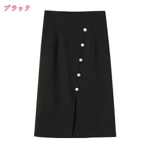 GXJ[g fB[X XJ[g n EHbVu ʋ ItBX   rWlX ItBX OL nCEGXg {g jtH[  ^CgXJ[g 炵 ^CgXJ[g 