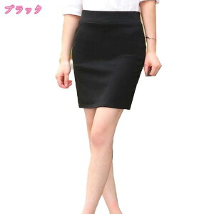 XJ[g H~ X[cXJ[g fB[X  n ^CgXJ[g tH[} ʋ  ItBX rWlX ItBX w ܎O OL 傫TCY  d 1p ItBX