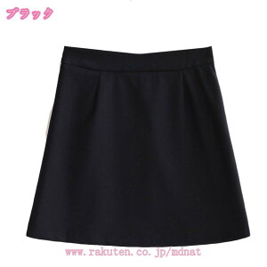 500�~OFF�N�[�|�� �G��X�J�[�g ���f�B�[�X �~ �t�H�[�}���X�J�[�g ���� �H�~ �^�C�g�X�J�[�g I���C�� �E�G�X�g�S�� ���ꂢ�� 30�� 40�� 50�� ���₹ ��l ��i �G���K���g �����S�n �傫���T�C