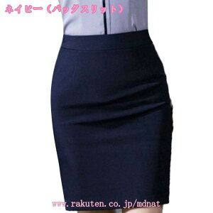 300~OFFN[| GXJ[g fB[X X[cXJ[g ʋ tH[} o ʐ ЂXJ[g n {gX yVXJ[g d ItBXEGA ~fBA Xgb` yV